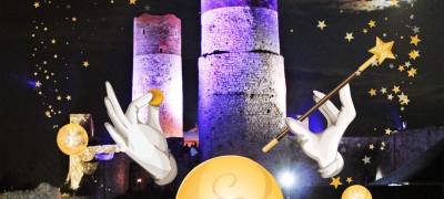 ANDRZEJKI NA ZAMKU KRÓLEWSKIM W CHĘCINACH