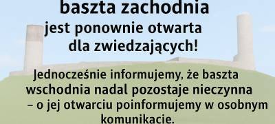  Zamek Królewski w Chęcinach - Baszta zachodnia jest ponownie otwarta!