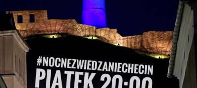 04.07.2025 Kolejna edycja Nocnego Zwiedzania Chęcin